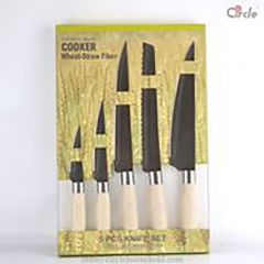 سكاكين المطبخ