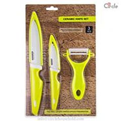 سكاكين المطبخ