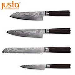 سكاكين المطبخ